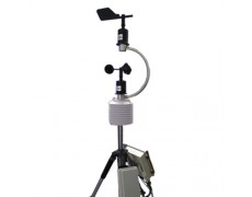 Weather Station Solusi Dalam Monitoring Cuaca