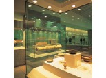 Preservation Management
